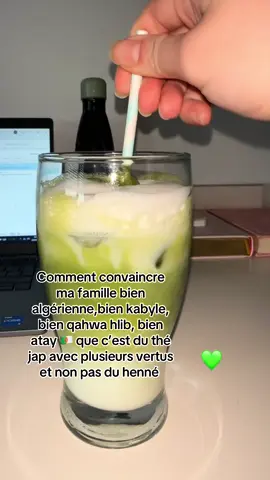 #matcha #matchalover #matchalove #algerie #kabyle #dzpower #algeria #algerienne🇩🇿 #dz #🇩🇿 