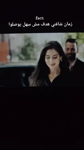 أفضل مسلسل  #فوريو #التعافي #فيب #مسلسل_الاميرة_ظل_حيطه #الاميرة_ظل_حيطة #النرجسية #ياسمين_صبري #النرجسي #الزوج_النرجسي #إضطراب_الشخصية_النرجسية  #fyp #جنات 