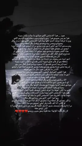 #fyp #tiktok #viral #viralvideo #a #Love #foryouage 