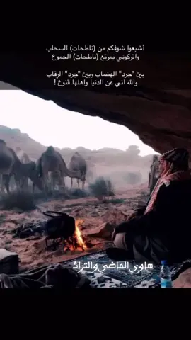 #اكسبلورexplore #البل #البر #توك_توك #ذكريات_الزمن_الجميل #اكسبلورررررررررررررررررررر💥🌟💥🌟💥💥🌟🌟🌟🌟🌟 
