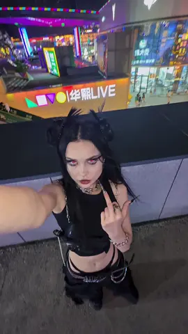 #beijing 
