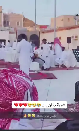 #في هذا اليوم 
