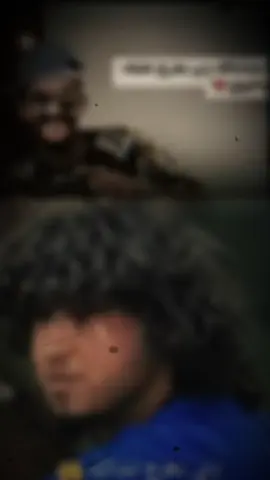 ارحومات🔥