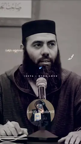 ياسين العمري 