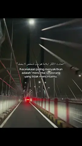 #syaircinta #syairarab #arabicquotes #katakataarabic🇸🇦🥀 #arabicsad #arabictiktok #arabicviral #arabicsong #arabicmusic #foryoupage❤️❤️ #fypage 