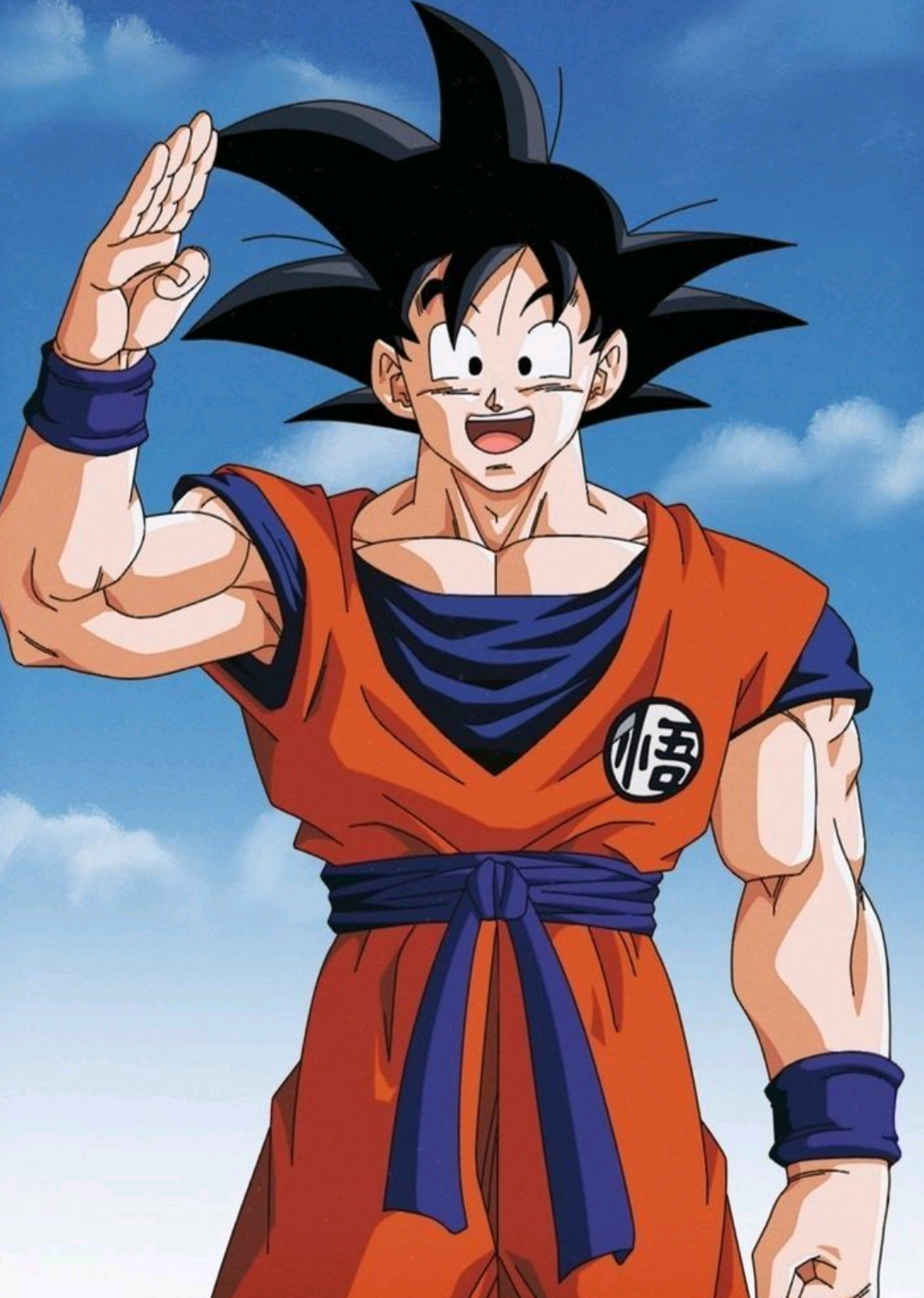 Goku te ayudará a seguir adelante confia en ti////Mensaje motivador para ti #goku #dragonball #gokumotivation #db #paratii #motivacion 