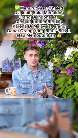 ✅️ Respect Buat Aisar Khaled,,,Sllu mau berbagi.... #lagitren #viral #tranding#artis #selebriti #fyp #reels #sorotan #semuaorang #monetisasi #jangkauanluas