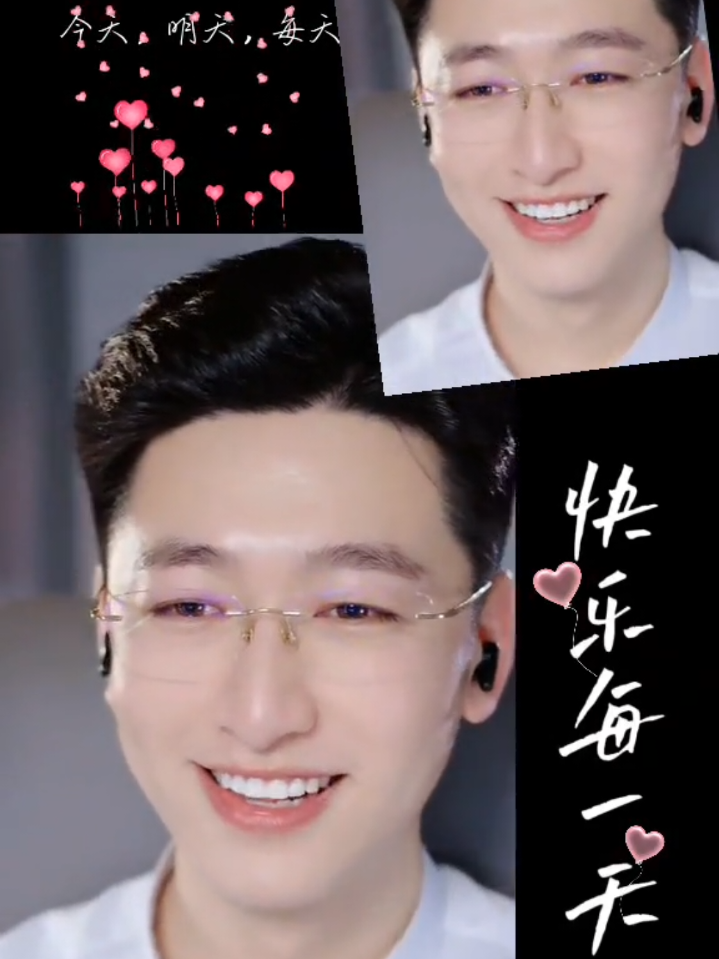ลุงน่ารักอีกแล้ว #ฟู่เล่ย #เสียวเล่ย #ผู้จีนงานดีบอกต่อ #douyin 
