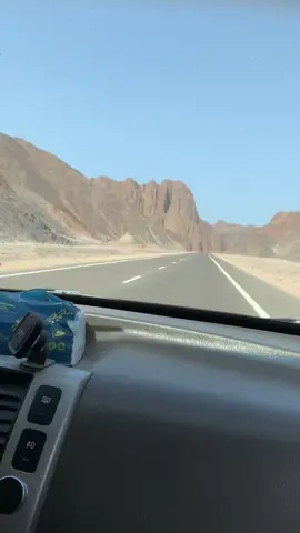 طريق البحر الاحمر🤎 #💙💙💙 #الشعب_الصيني_ماله_حل😂😂 #ตามจังหวะ #الغردقة #CapCut 