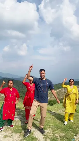 Deurali ko chiso chiso hawa le featuring three moms and brother 