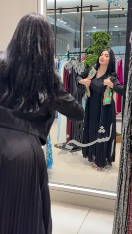 الشيخة_للزي_الخليجي 👗 ‏‎متوفر الان ٣ الوان #الشعب_الصيني_ماله_حل😂😂  ‏‎#قياسات  S/M/L/XL/XXL ‏‎   07722898969(واتساب) او الاتصال 📞 ‏‎#عناوين افرع الازياء👇🏻👇🏻 ‏‎📍الفرع الرئيسي بغداد /المنصور //مقابل مول  المنصور مباشرا