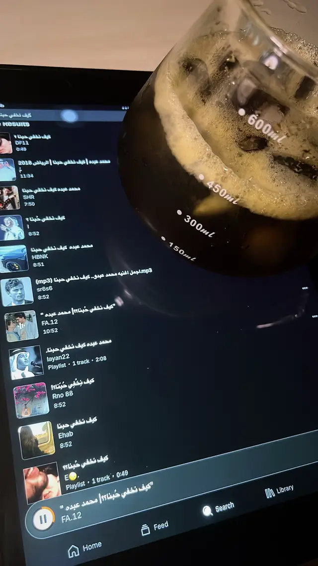 #fypage #viral 