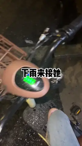 Follow me3xj8knsv4266kv6&bt伞帽很好用，下次直接往我脸上浇吧