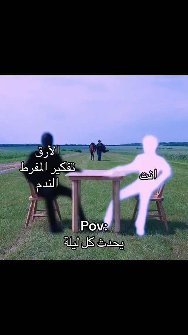 #exp #هواجيس #ندم #4u #pov #explor #فقدان_الشغف #اكتئاب #ارق #viral #disappointment #overthinking 