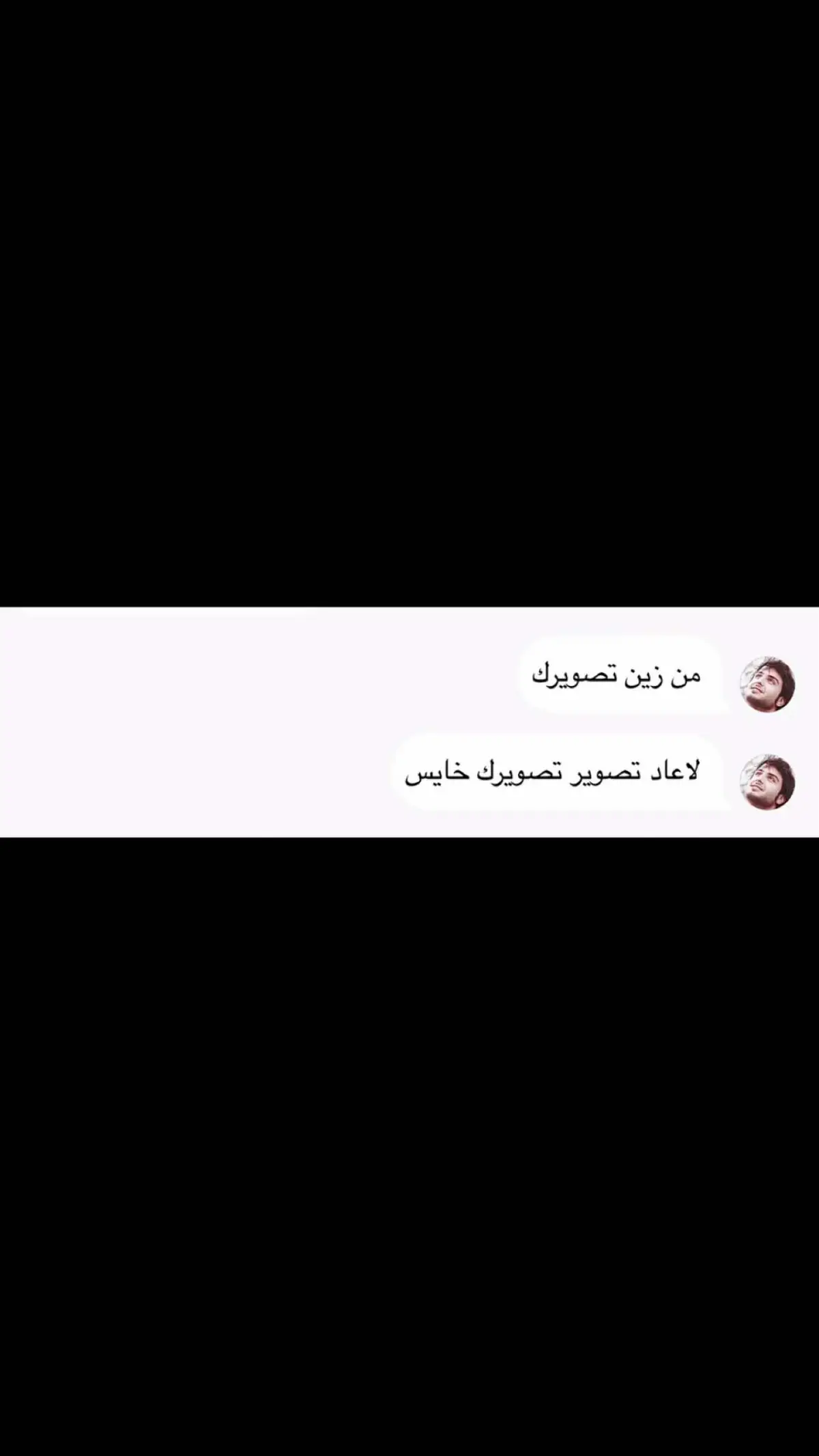 #4u #foryou #اكسبلور #تصويري 