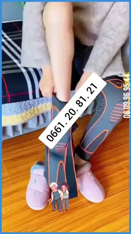 0661208121