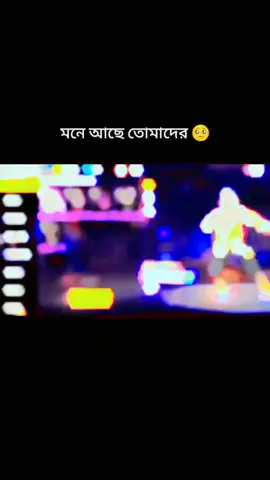 #duet with @ᏒᴅxܔŘãķîb Gaming   1M #rdxrakibgaming🥰 #মেনশন_করুন_আপনার_প্রিয়_মানুষকে #সবাই_একটু_সাপোর্ট_করবেন_প্লিজ 