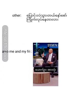 @T #alightmotion_edit #_fypシ #stevehervey 