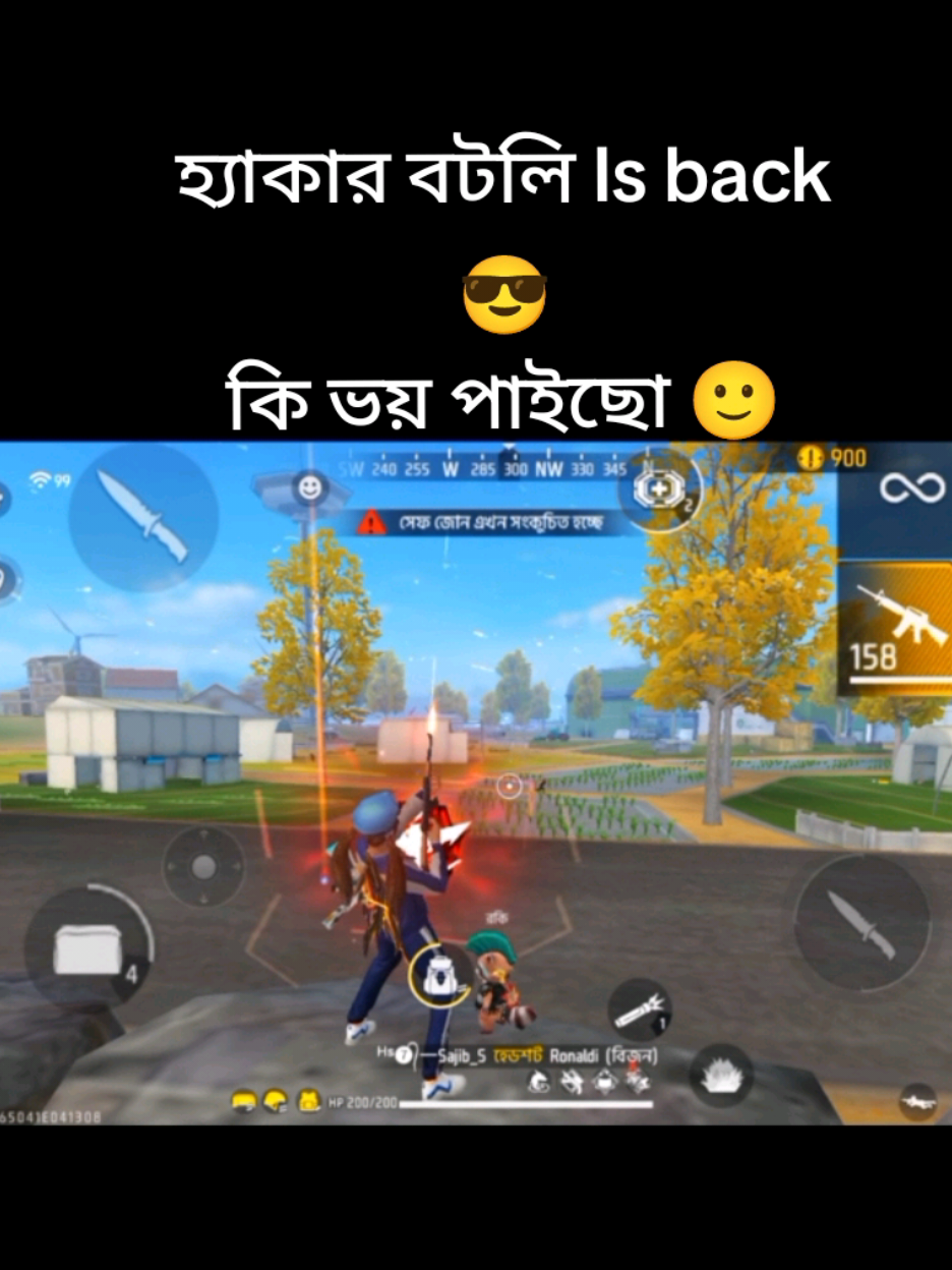 হ্যাকার বটলি Is back😎 কি ভয় পাইছো 🙂#queenadeeba941 #কুইনআদিবা #🥰🥰🥰🥰 #GamingOnTikTok #।tiktoktravel #queenadeeba941 #ভাইরাল_ভিডিও #কুইনআদিবা #।tiktokbangladesh🇧🇩তাকেtiktok #ফানি_ভিডিও #ফরইউ #gamingvideos #ভাইরাল_ভিডিও #queenadeeba941 #কুইনআদিবা 