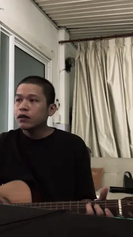 Tôi kể cho em nghe