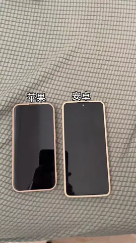 #壁紙推薦 #手機壁紙 #桌布 #動態壁紙 #iphone壁紙 #高清壁紙 #台灣 