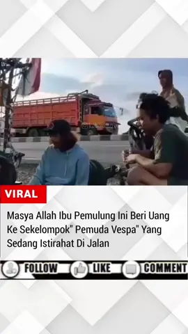 masya allah