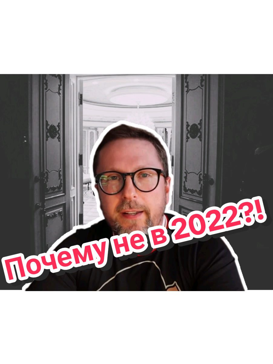 #шарий #2022 #зеленский #ермак #україна #россияукраина 