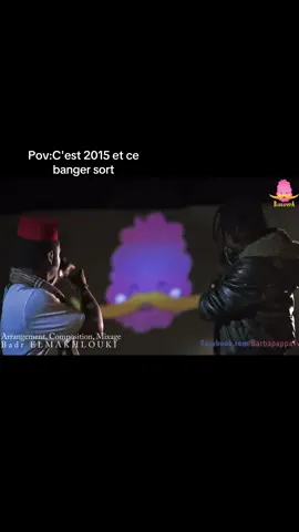 #2015#banger#morocco 
