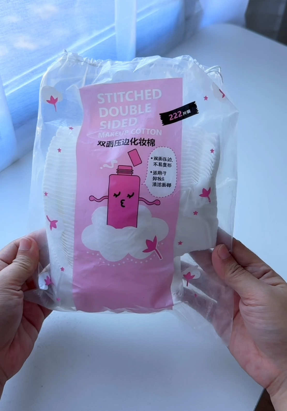 Disposable Cotton Pad #disposablecottonpad #cottonpad #makeupcotton #skincareessentials #facialcotton #cotton #doublesidedcottonpads #cottonpadsforface #makeupcottonpads 
