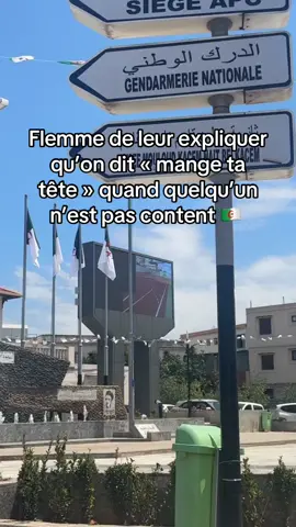 Ecc aqarouk                                 #algeria #dzpower #kabyle #algerie #foru #🇩🇿 