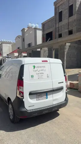 #شقق #للبيع #تمليك #اكسبلور 