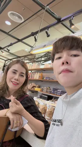 หน้าแม่โคตรออก ออกมาเป็นคำพูด 5555555 