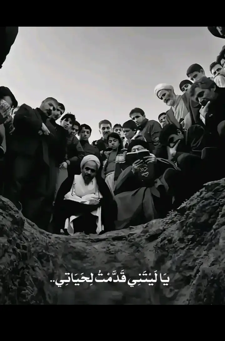 #صوت #الحاج #باسم_الكربلائي 