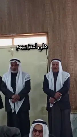 #هلي 