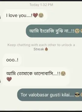 😫🥀☺️😏😎