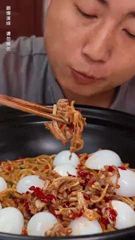 Can you finish all these eggs?丨Food Blind Box丨Eating Spicy Food#ăncay #xuhuong #xuhuongtiktok #asmr #ăngìđây #mukbang #xh