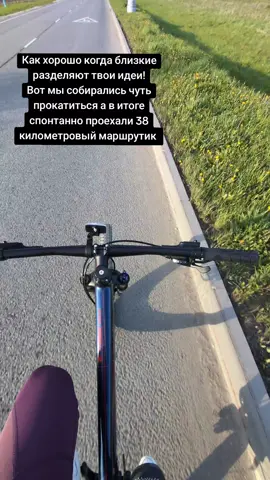 #bicycle #rider #travel #bicycleride 