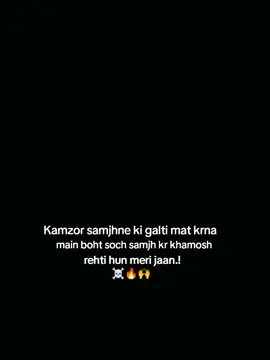 ✨🔥🙌✨#CapCut #foryoupage #foryou #fyppppppppppppppppppppppp #viralvideo #views #foryoupageofficiall #tiktokoffical #fypシ゚viral🖤tiktok #fypツ #viralllllll #followers➕ #trendingvideo #growmyaccount #foryoupageofficial @TiktokPakistanOfficial 