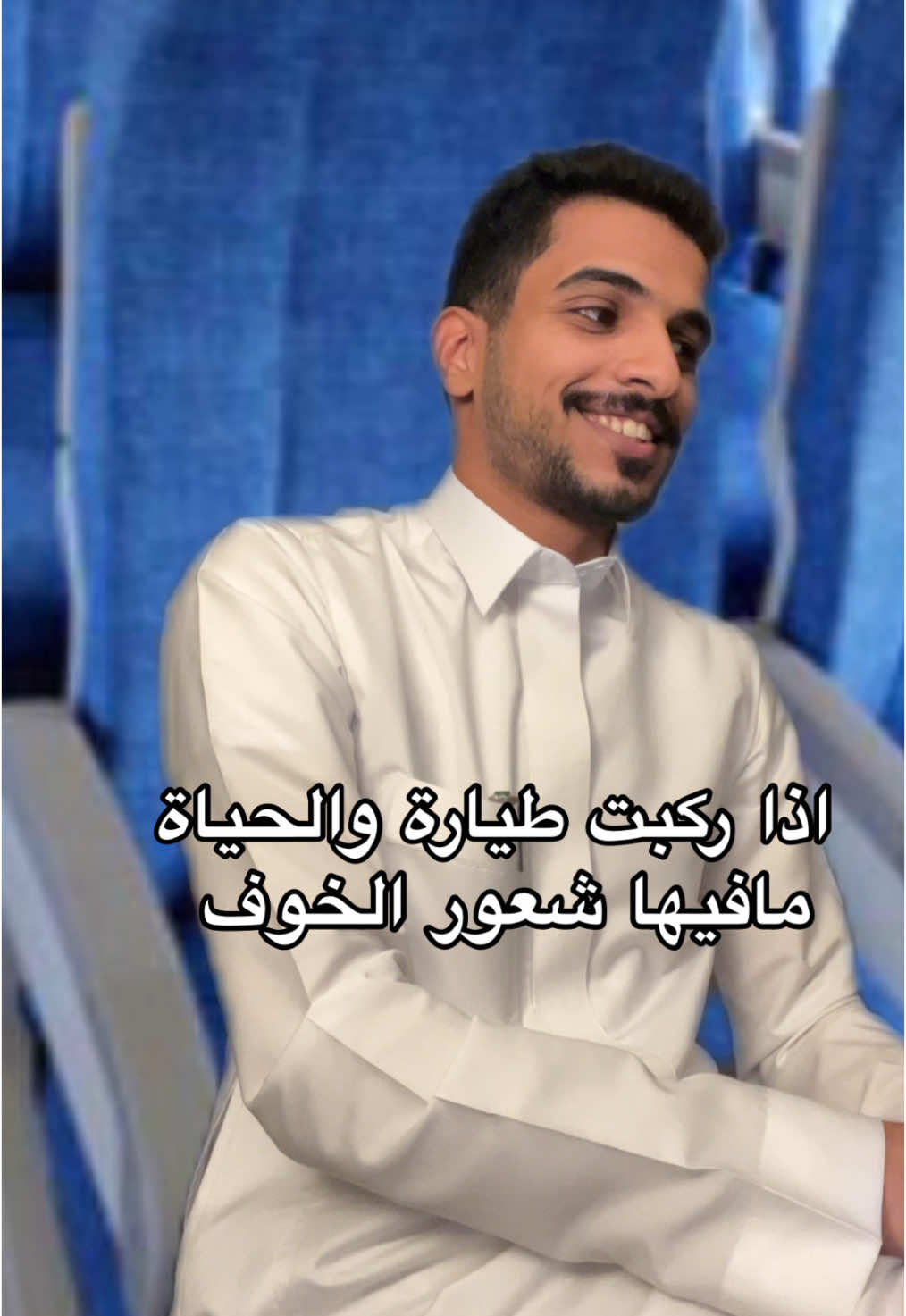 راحه نفسيه 😅