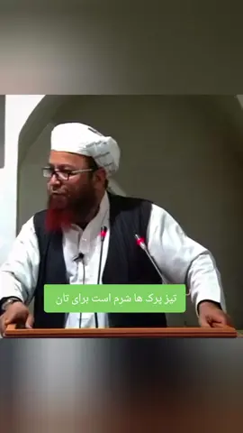 @ابو اسماعيل @Abu Abdullah @Esar119☝️ایثار 