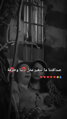 #وهيكا_يعني_🙂👍 @ررهَهف الـِ اډلبيِهةَةِ .!