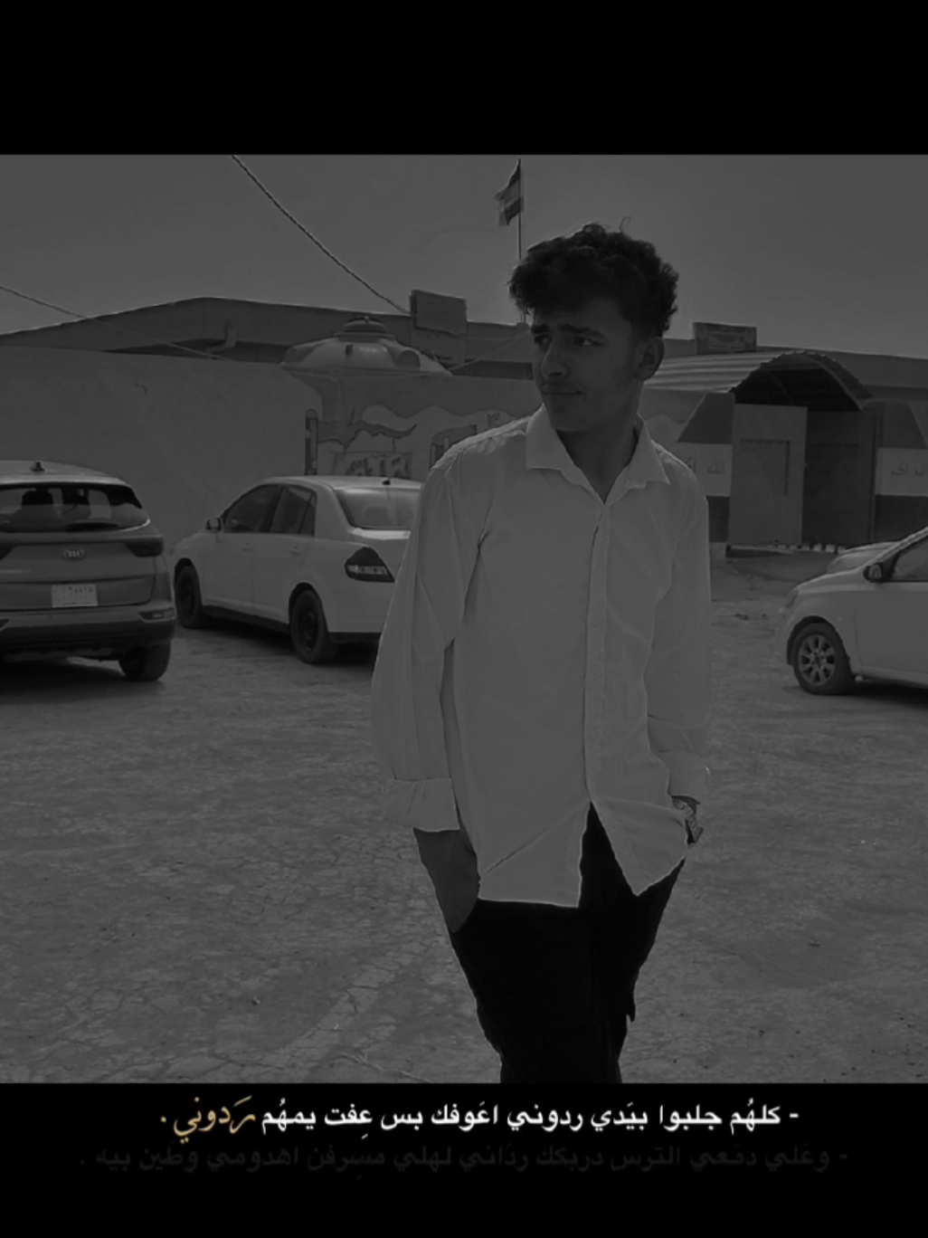 #CapCut #برازيلي🇧🇷 #سعوديه #music #عراق 