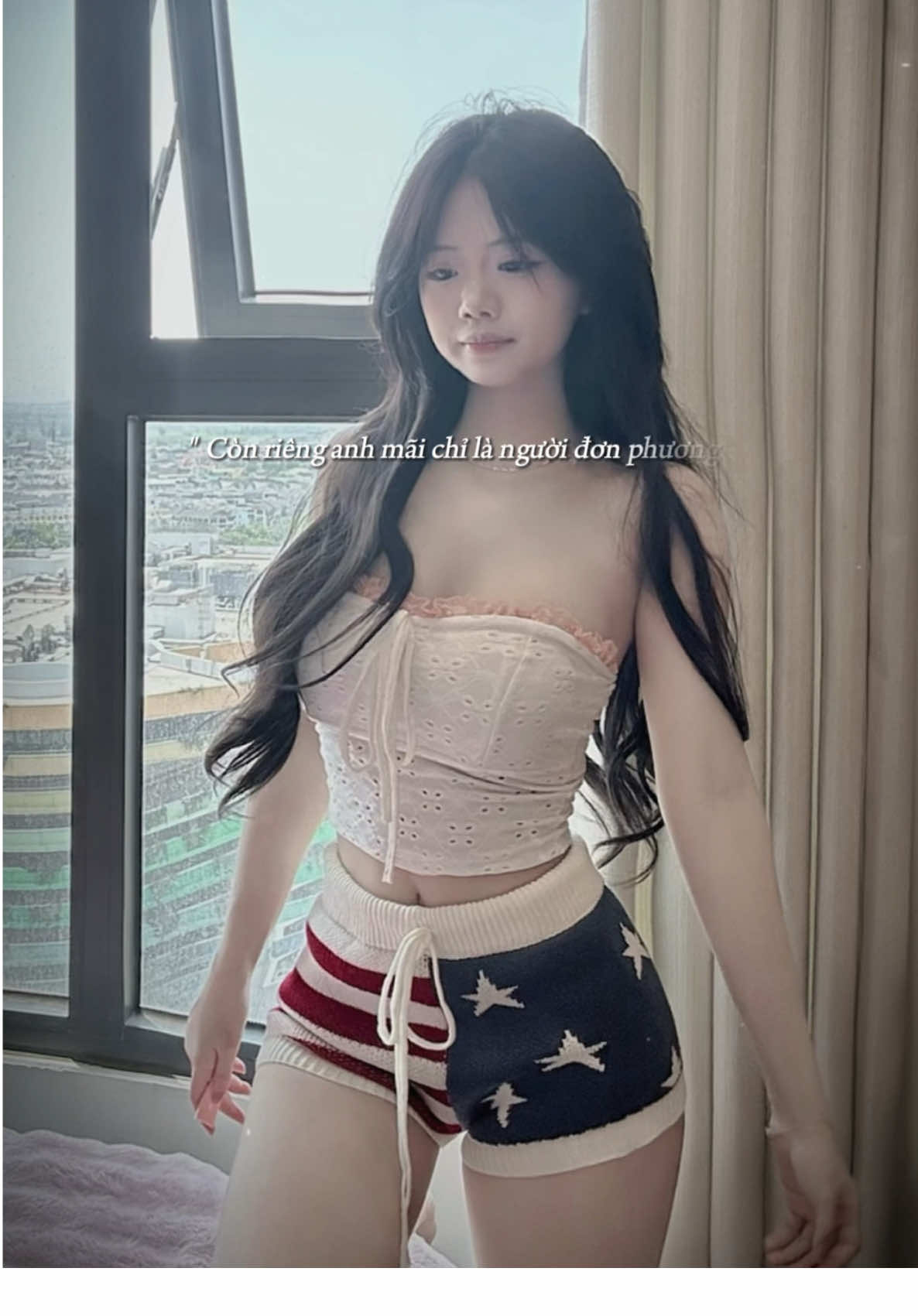 🫣