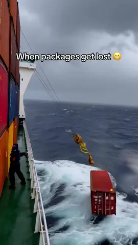 #northsea #ocean #ship #ships #job #dangerous 