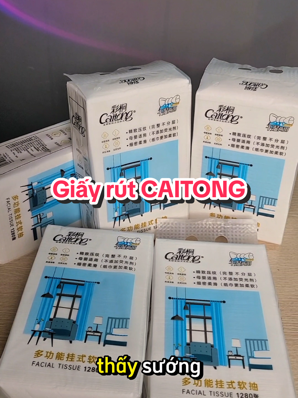 Giấy rút caitong #ngonam98 #giayrutcaitong #giaycaitong #giayruttreotuong #giayrutcaocap #giayancaitong 