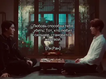 id взяла у: @ханами 🪷 | #kdrama #хочуврекомендации #спонсируется #recommendations #рекомендации #tiktok #fupシ #хочуврекомендации #сказаниеокумихо #историядевятихвостоголиса 