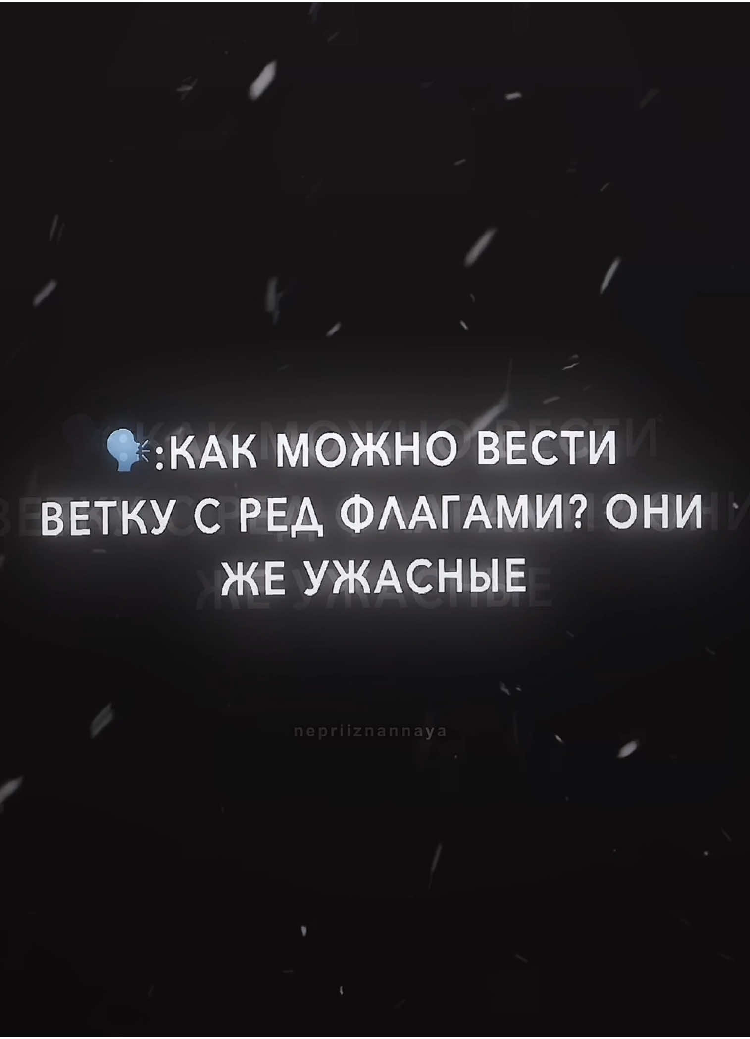 а я бегу на красный свет🏃🏻‍♀️🏃🏻‍♀️  #рек #fyp #рекомендации #romanceclubedit #клубромантикиэдит #крэдит #клубромантики #дракулаисториялюбви #дил #секретнебес #секретнебес2 #разбитоесердцеастреи #песньокрасномниле #вритместрасти #кализовтьмы #яохочусьнатебя #яохочусьнатебя2 #ипоглотитнасморок 