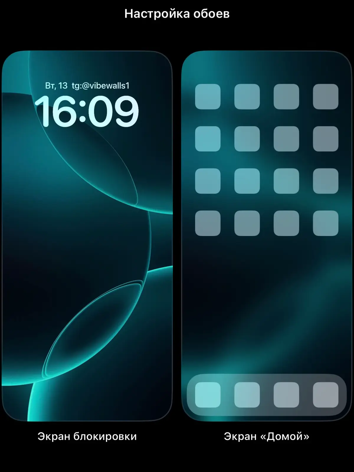 #wallpaper #abstract #4k #обоинаайфон #обоинателефон #обои 