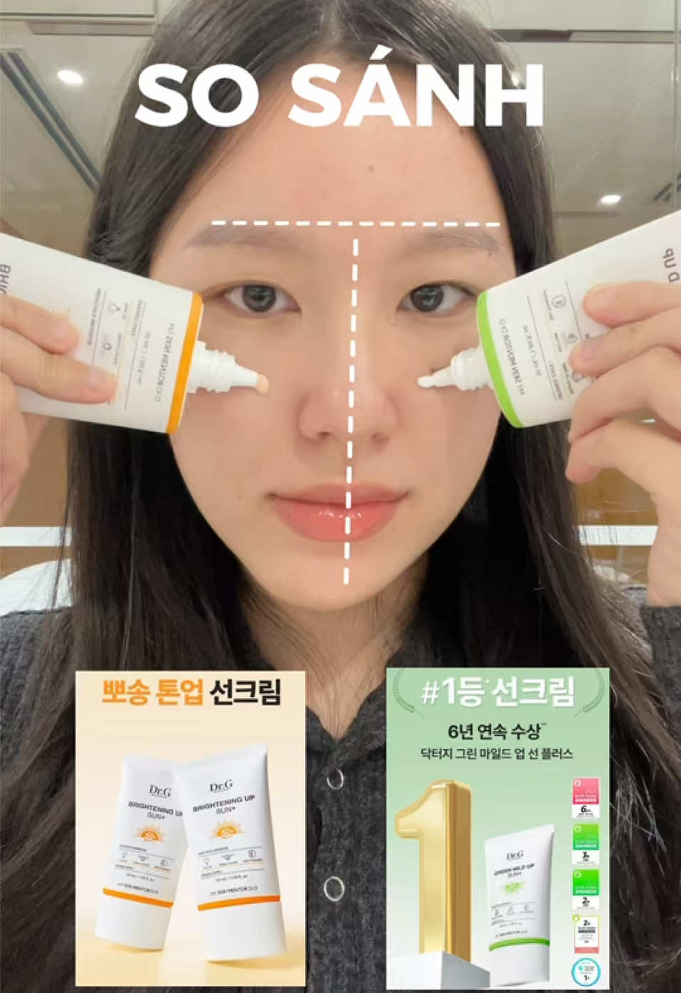 Ai đang tìm kem chống nắng cho hè này thì tham khảo nhen - So sánh và test độ bền của kem chống nắng Dr.G cam và Dr.G xanh sau 6 tiếng #kbeauty #skincare #kemchongnang #drg #lamdep 