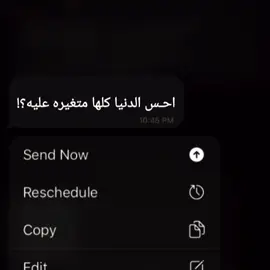 #🙇🏻‍♀️💔 #ti̇ktok #dancewithpubgm 